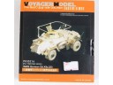 VOYAGER MODEL 沃雅 改造套件 FOR 1/35  WWII German Sd.Kfz.223 for TAMIYA 35268 NO.PE35216